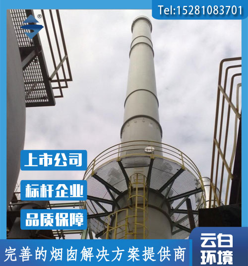 自立式钢烟囱安装公司套筒钢烟囱制作公司