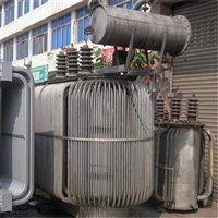 九江节能变压器回收 废旧变压器回收 电力变压器回收
