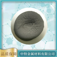 直供镍粉 高纯金属镍粉 微米镍粉 纳米超细镍粉 雾化导电电解镍粉末