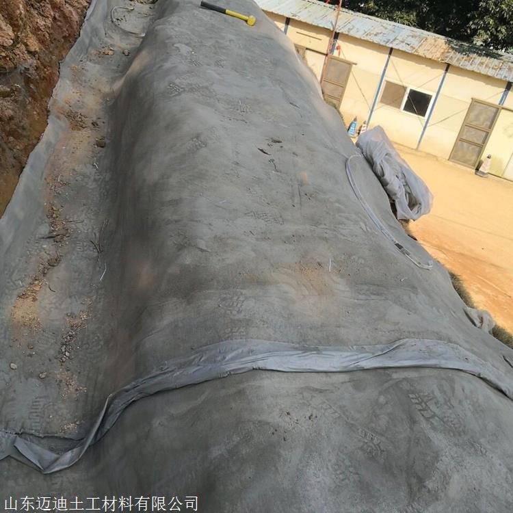 潍坊水泥毯 潍坊护坡水泥毯厂家-推荐咨询