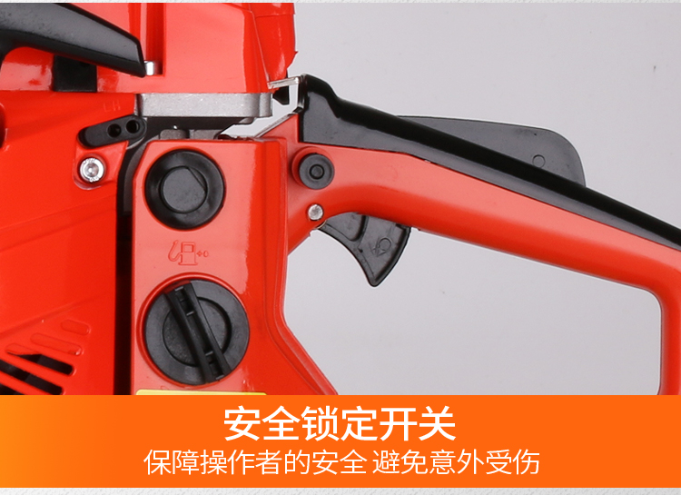 新款雅马哈9998大功率汽油锯伐木锯家用小型电锯园林锯工业级油锯