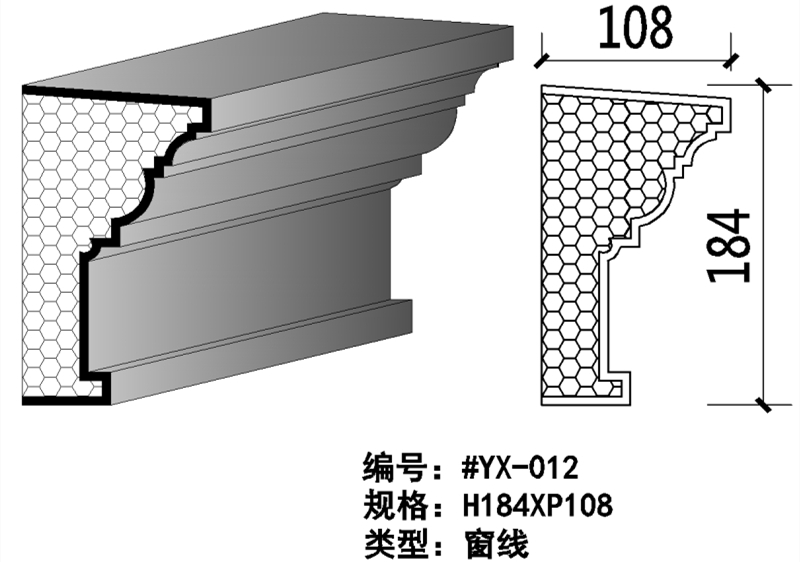装饰线板 檐口线脚 科林斯欧式别墅外墙装饰eps线条grc构件浮雕梁托