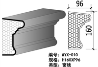 装饰线板 檐口线脚 科林斯欧式别墅外墙装饰eps线条grc构件浮雕梁托