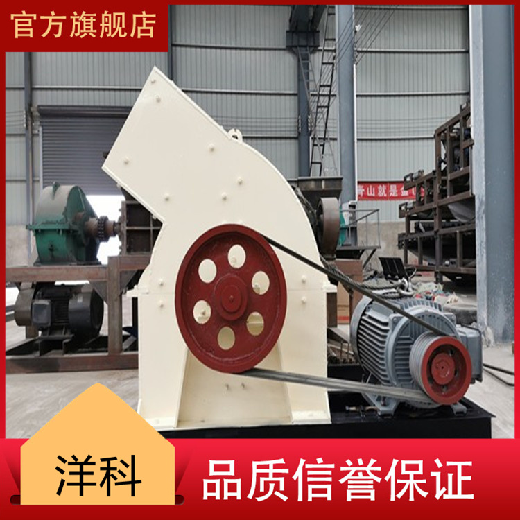 挖掘机大型破碎斗视频_大型破碎机械_大型破碎机
