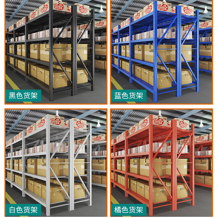 浙江4层置物架工厂 落地多层不锈钢货架 货架仓储家用置物架价格