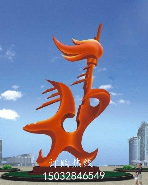 企业火炬雕塑-街头雕塑-镀锌板火炬雕塑厂家