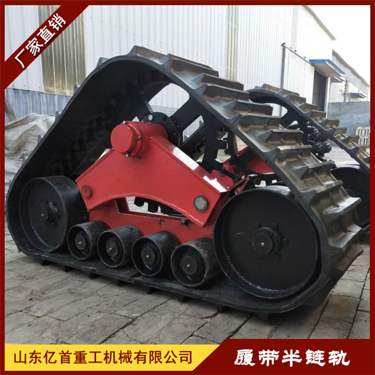 拖拉机安装橡胶半链轨三角履带轮