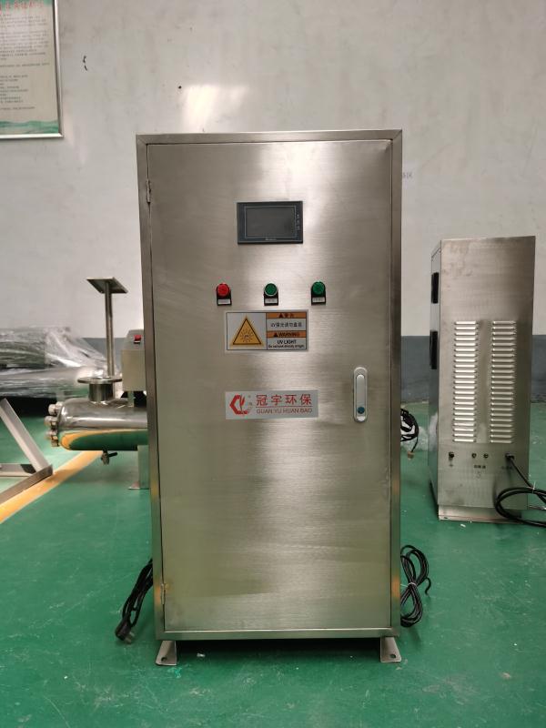 aot热水消毒设备江苏酒店热水系统