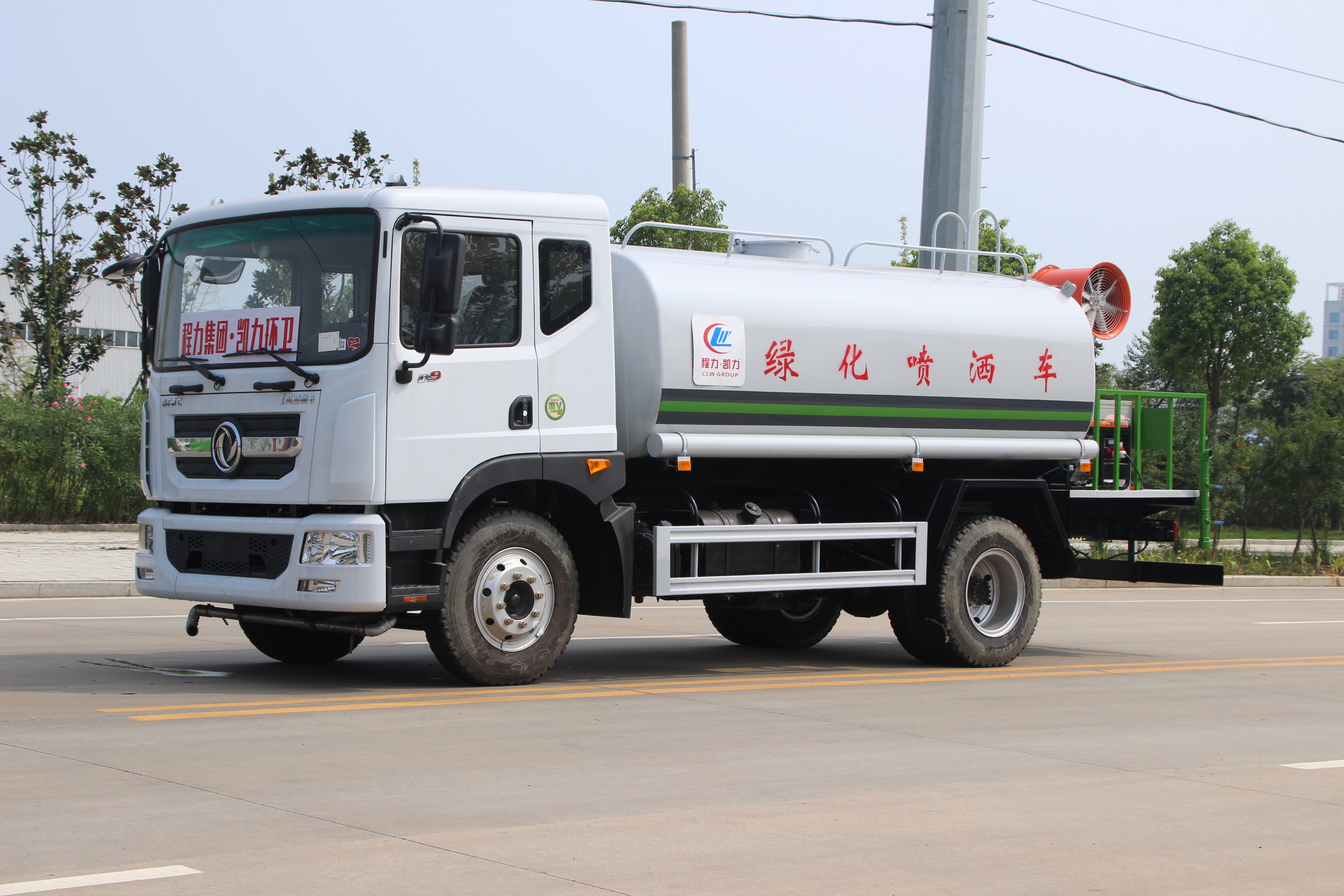 绿化喷洒车,东风华神洒水车,12吨程力二手洒水车