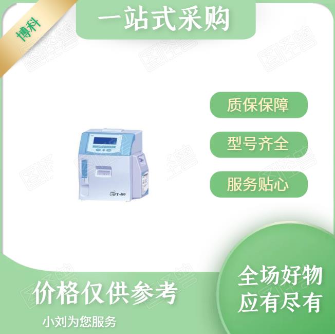 k-lite6d康立电解质分析仪