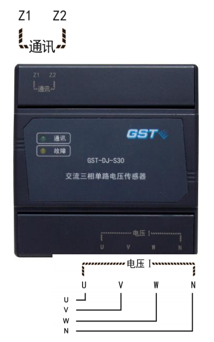 海湾gst200接线图,JB_QB_GST200接线图 海湾gstdjs30交流单路三相四线电压传感器