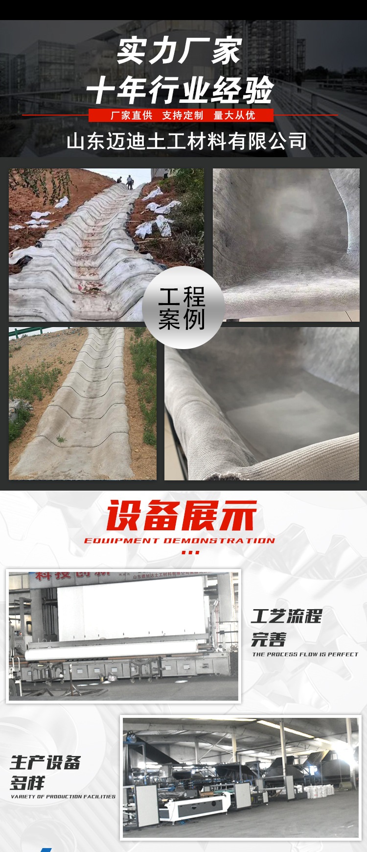 水泥毯10kg规格报价连云港临时导流渠用新型水泥毯