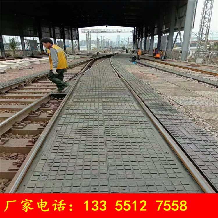 铁路道口板 火车轨道橡胶道口板 道口铺面板 矿山道口