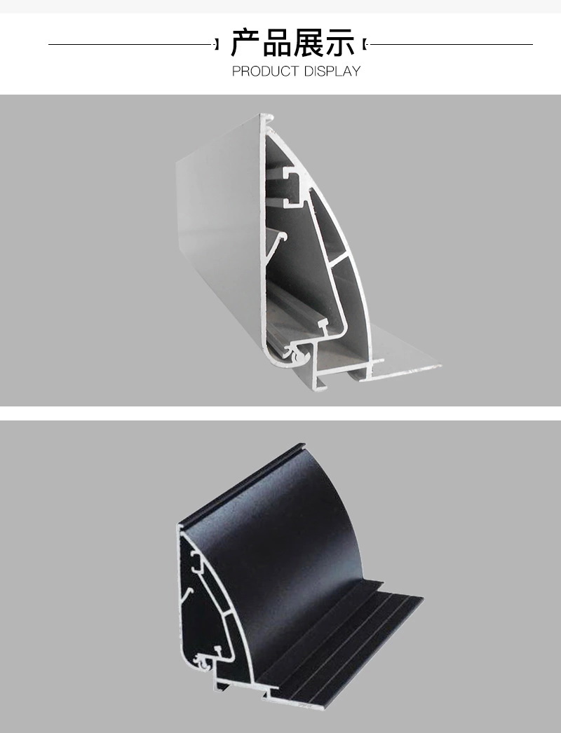 广告灯箱型材批发灯箱铝型材户外工程无边框拉布型材灯箱型材定制