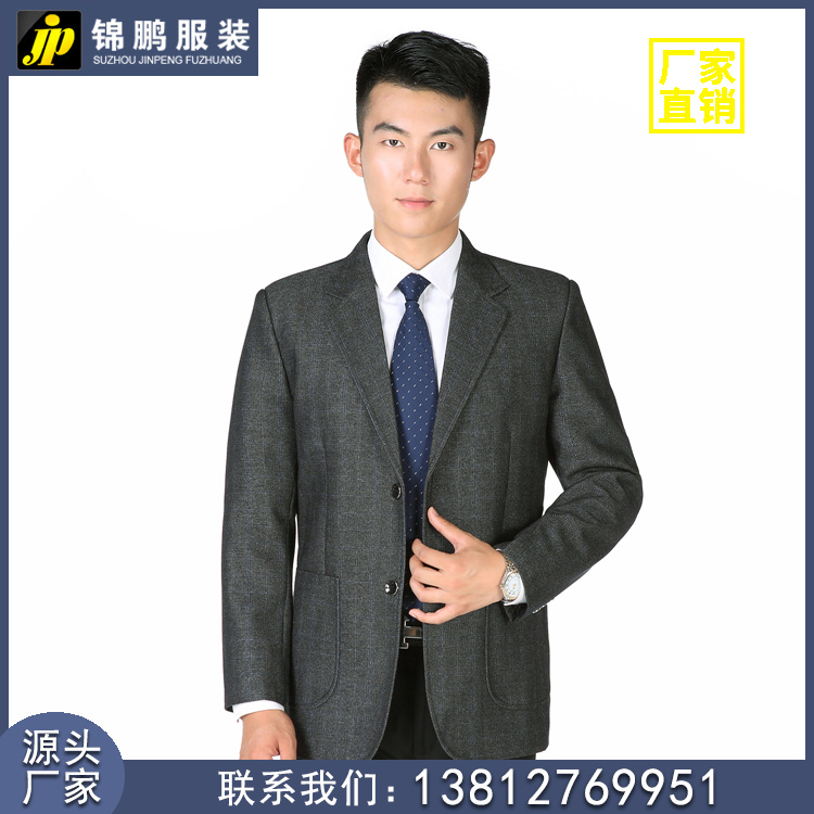 昆山职业西服 私人订制西服定制厂商