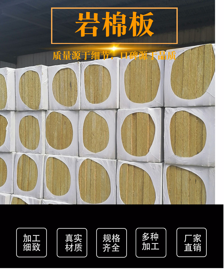 防火型保温棉 隔热棉硅酸铝针刺毯 耐高温陶瓷纤维毯 耐火棉防火棉