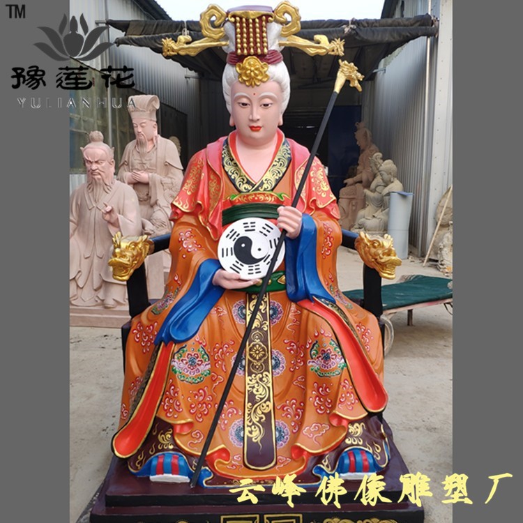 天宫老母简介 天宫老母神像 胡三太爷 送子奶奶佛像