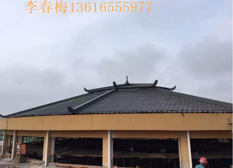 金属铝瓦 古建筑屋面材料 仿古瓦 新型建材金属仿古瓦