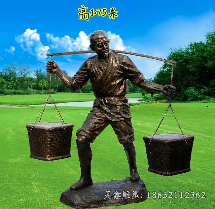 卖货郎人物铜雕