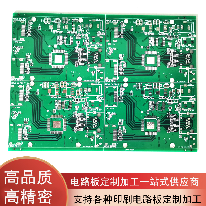 双面pcb厚铜电路板 6盎司电路板双面板 外层铜厚6oz线路板pcb批量定制