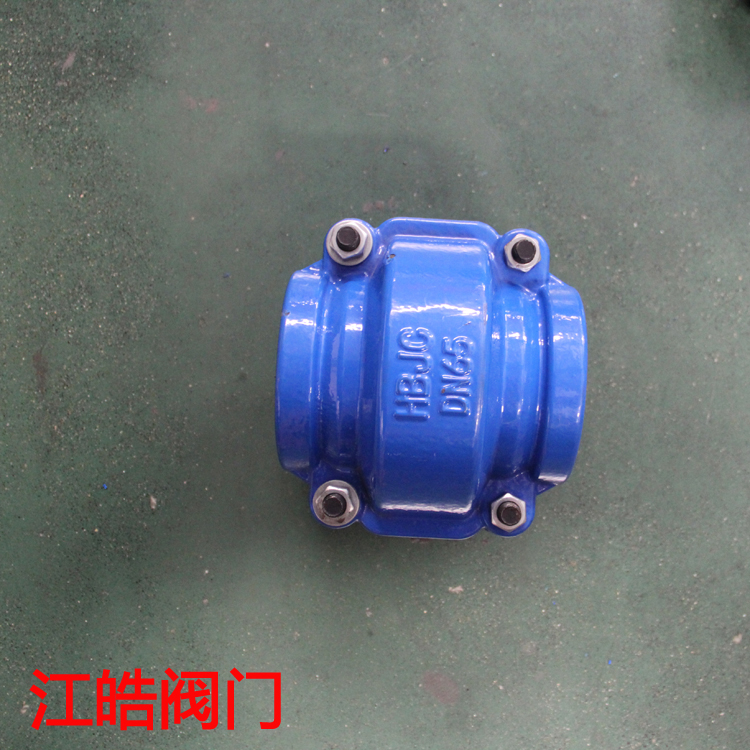 江皓阀门 球墨铸铁管堵漏器 长型堵漏器 铸管pvc管哈夫节
