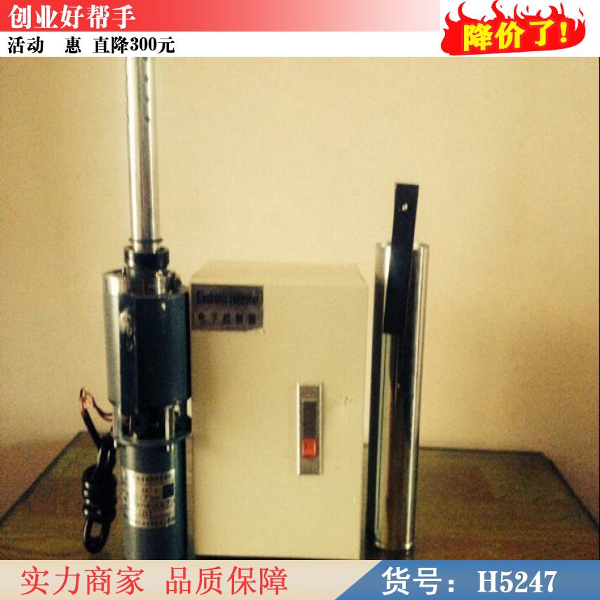 散装水泥取样器乐高散装水泥取样器自动取样器iq智能水泥取样器货号