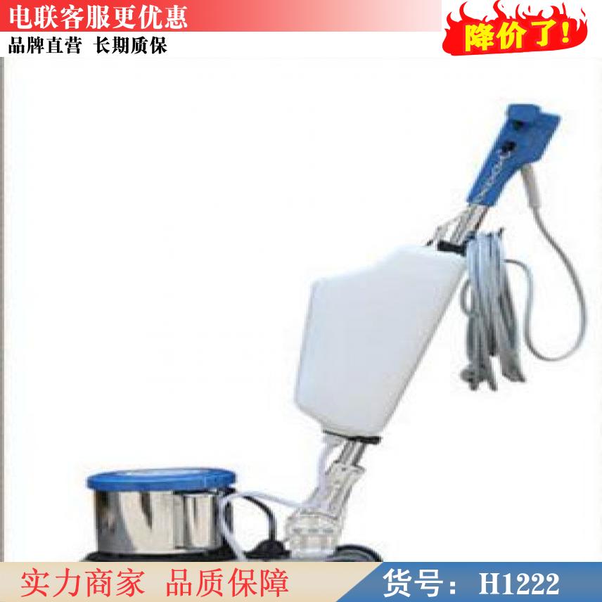 硬地面抛光机乐高硬地面抛光机 大理石地面抛光机 地面打磨抛光机货号