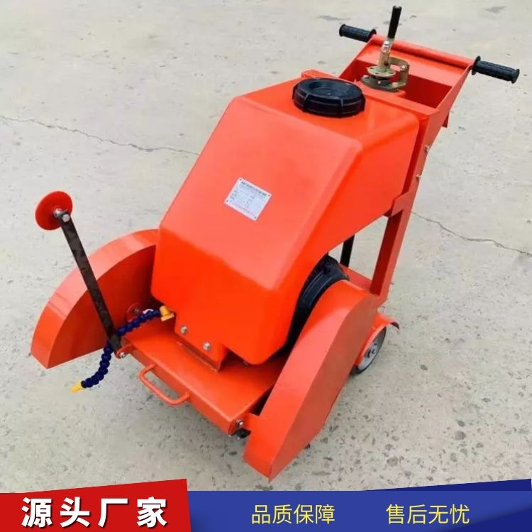 汽油马路切割机混凝土路面切割机