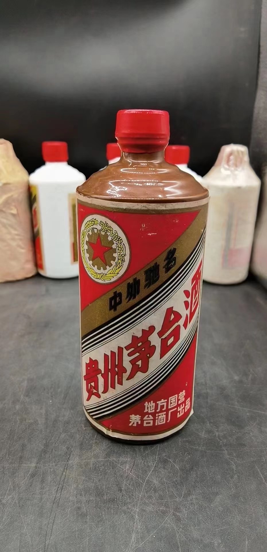 80年代黄色瓶茅台酒回收价格 现在卖几个钱