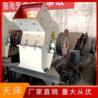 锤式破碎机 砖头水泥块榔头式粉碎机 石头破碎机耐磨易用