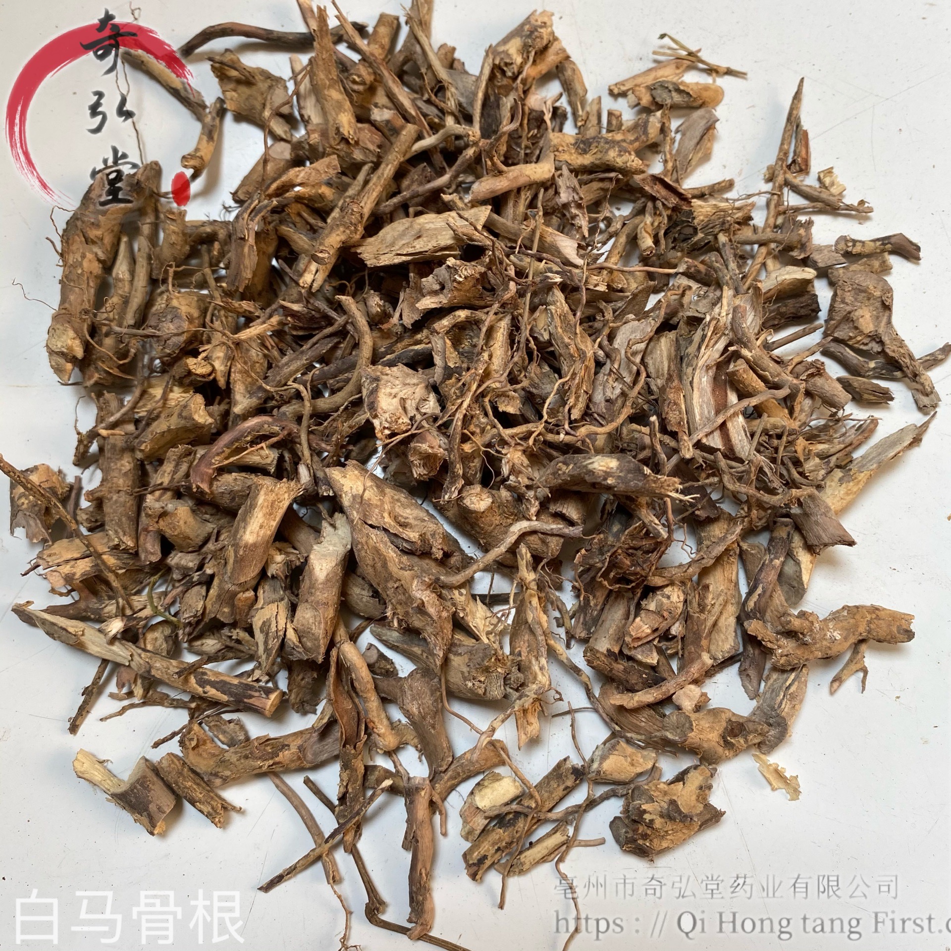 白马骨根哪里买得到