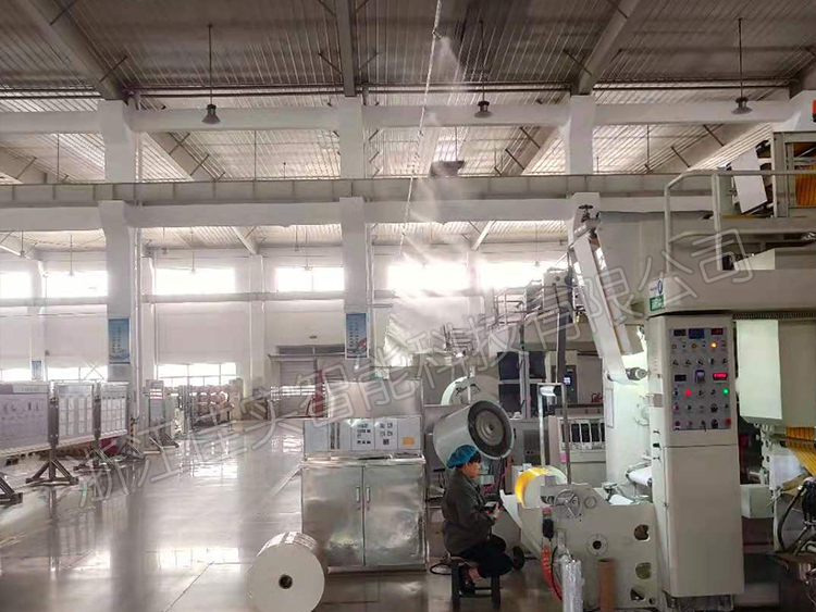 印刷车间加湿系统高压微雾加湿器工业加湿器浙江加湿器品牌