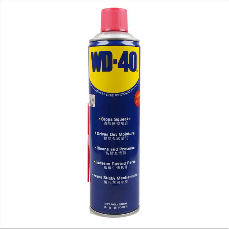 wd40除锈剂除湿 防锈油喷雾剂