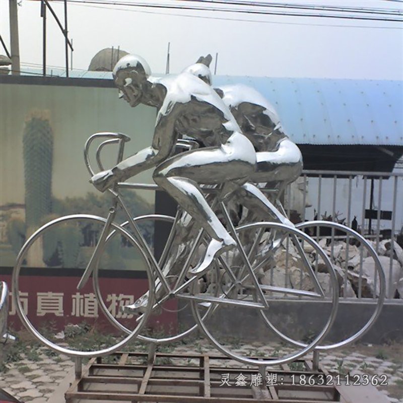 城市骑自行车景观雕塑