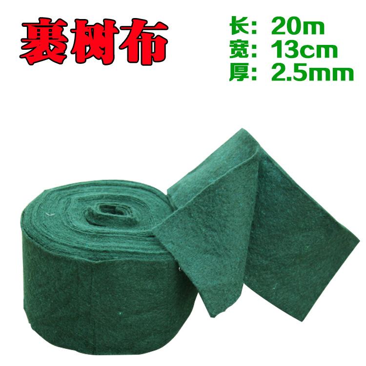 树木保湿布 树木养护带 缠树保温带-厂家咨询发货
