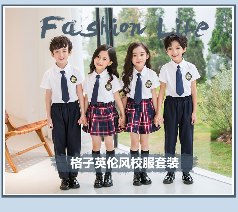 湖南株洲定做校服卫衣小学生初中高中校服厂家学生校服专属定制