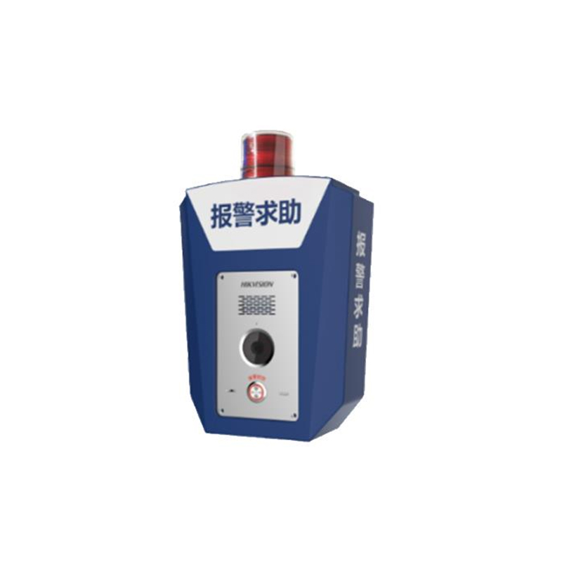 海康威视ds-pea22-b/glt 一键报警盒