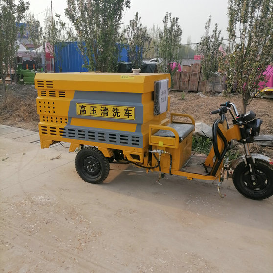 大量出售街道环卫高压冲洗车 多功能高压清洗车价格优惠