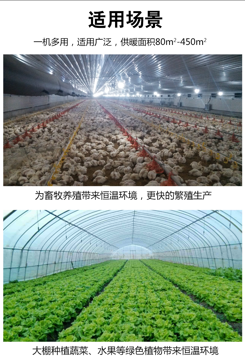 上海铭工工业燃油暖风机厂房大功率取暖器加温大棚养殖柴油热风机