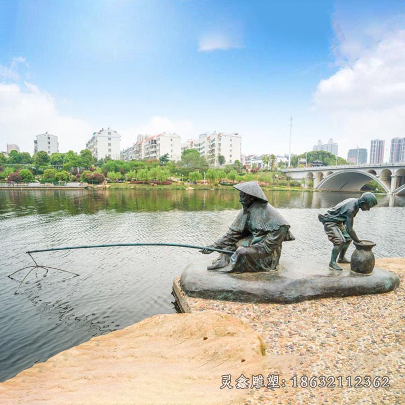 渔翁钓鱼景观雕塑