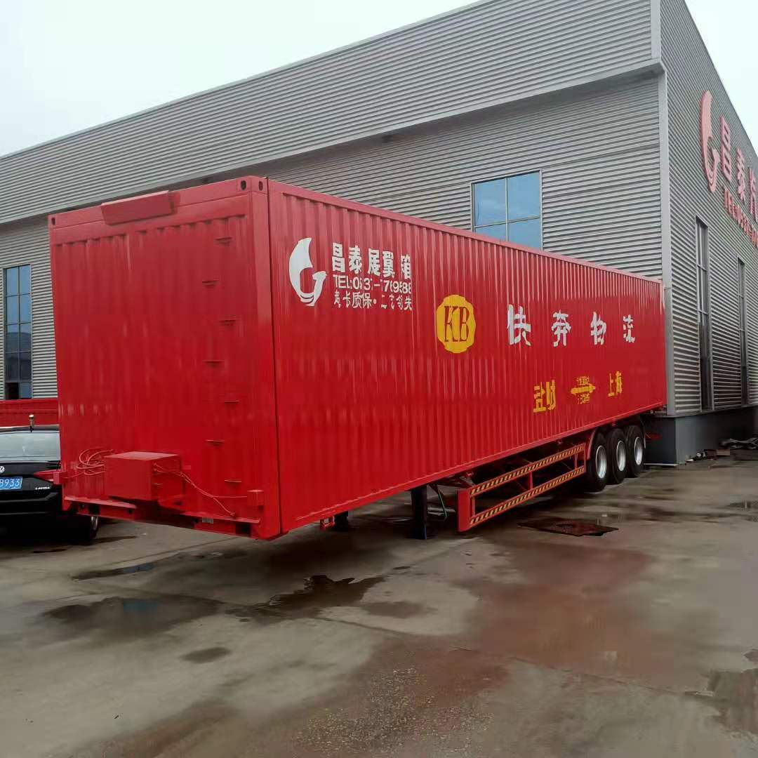 供应批发 骨架展翼半挂车 13.95米骨架15.5米展翼
