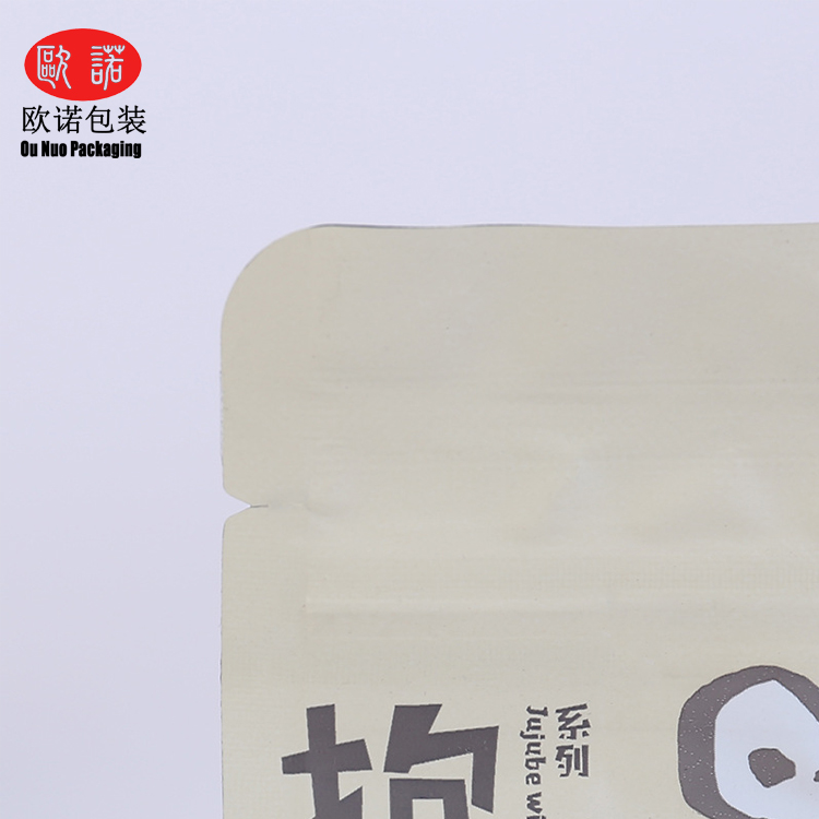 低压塑料包装袋