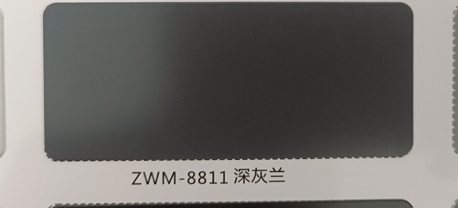 长春上海吉祥铝塑板 zwm8811深灰兰1234毫米 18丝 安踏 门头广告 幕墙