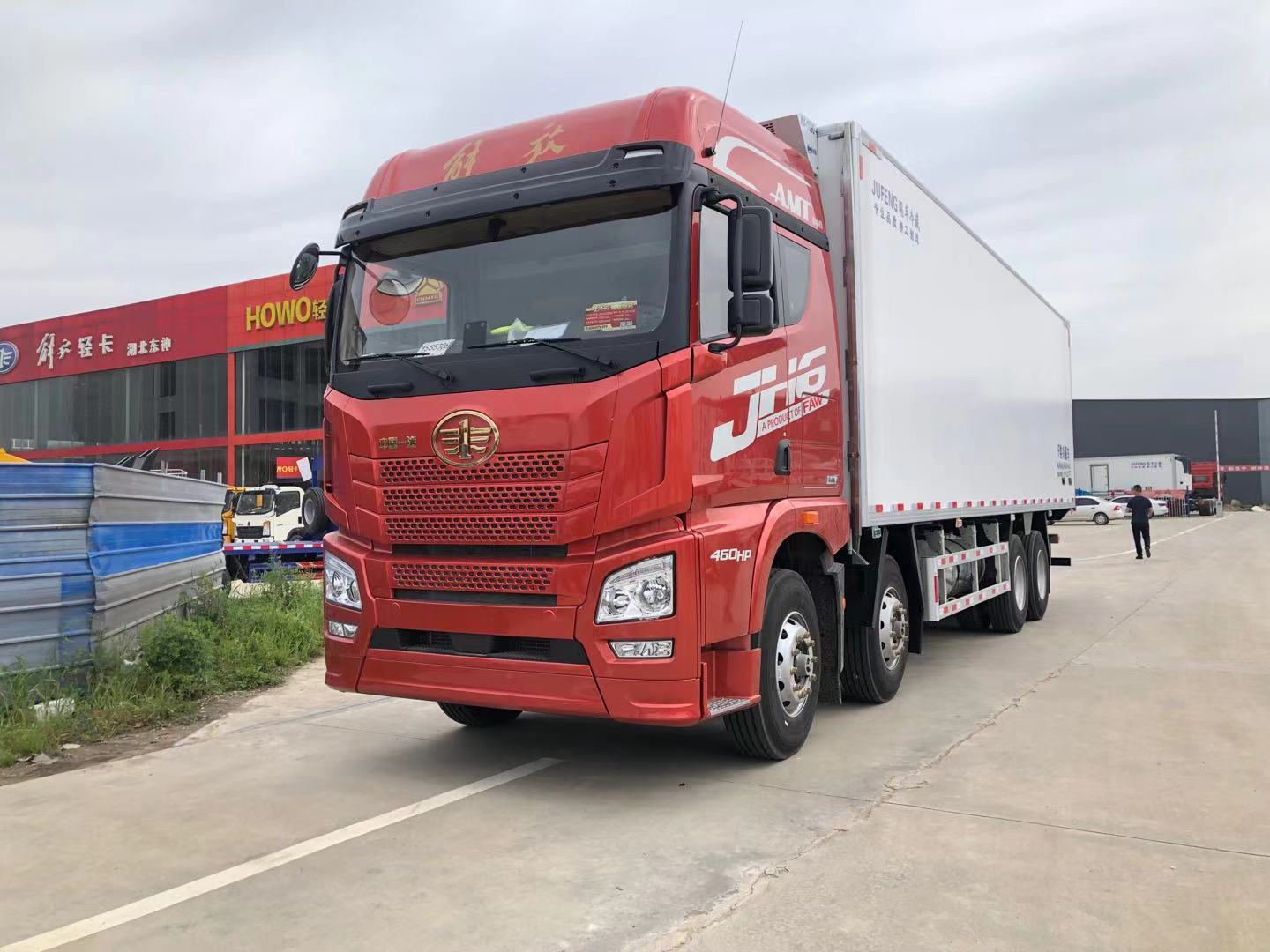 9.6米解放jh6 潍柴460马力冷藏车 可分期