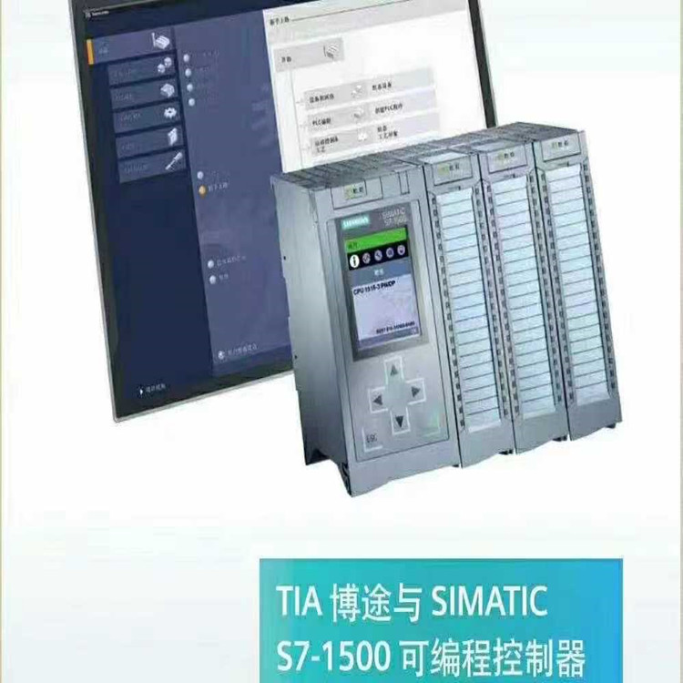 西门子s7-1500数字量输出模块6es75225hh000ab0原装