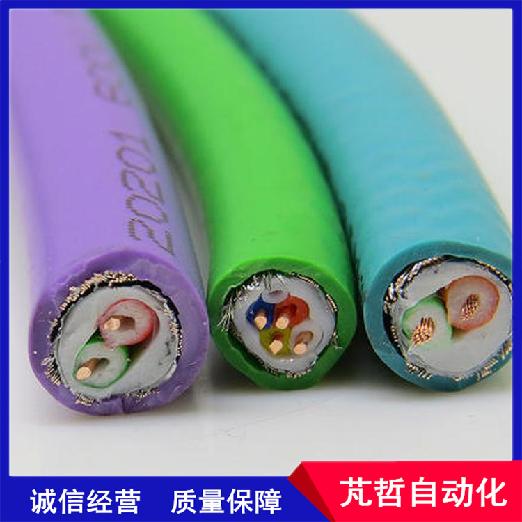 西门子dp电缆6xv18300eh10