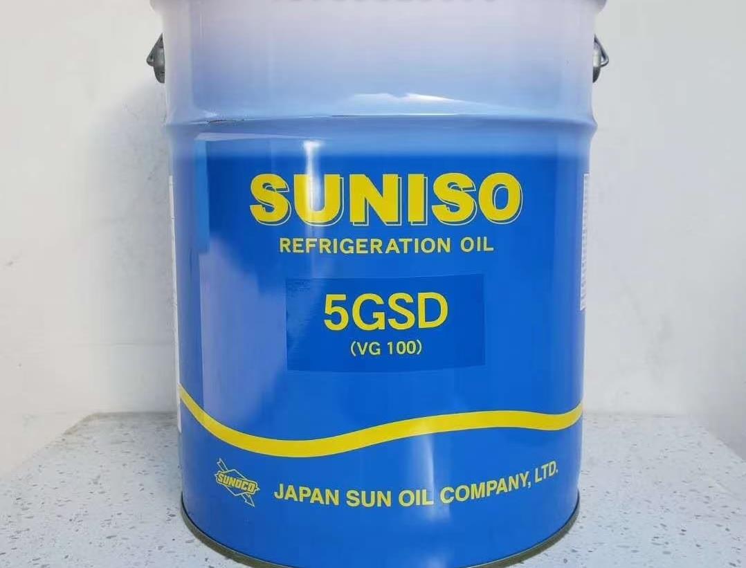 suniso太阳冷冻机油320压缩机油20升