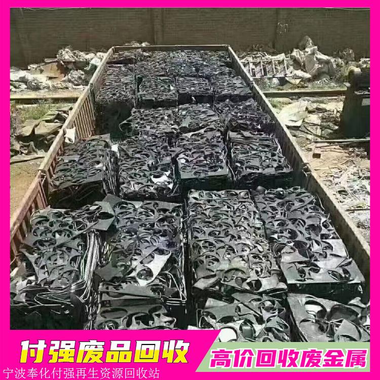 宁波江东金属废品回收 宁波江东废钢板回收 工业废料回收