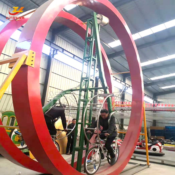 磐石无动力游乐设施网红自行车运行原理360度自行车圆环自行车