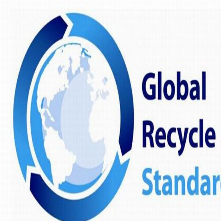 湛江grs认证审核清单 湛江grs认证有什么注意点 globalrecycle